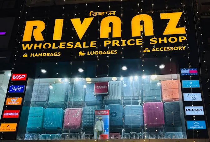 rivaaz-shop